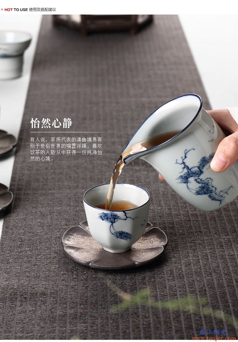 饮致 仿古手绘青花茶杯陶瓷品茗杯功夫茶具喝茶杯子个人杯品杯