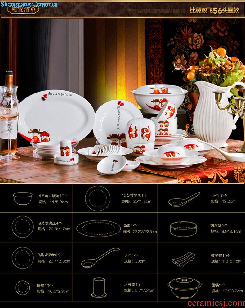 Jingdezhen porcelain tableware FanPan bone plate nine domain Glair microwave special 7.5 inches deep circular plates