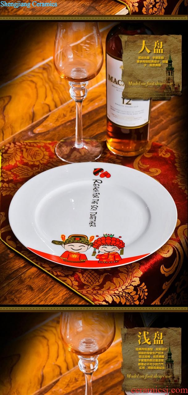 Jingdezhen porcelain tableware FanPan bone plate nine domain Glair microwave special 7.5 inches deep circular plates