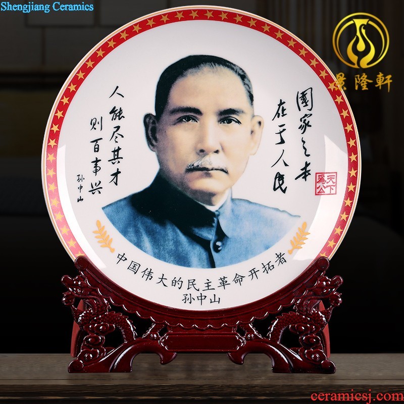 Chairman MAO as ornamental decoration ceramics hang dish home sitting room office study furnishing articles of handicraft ornament