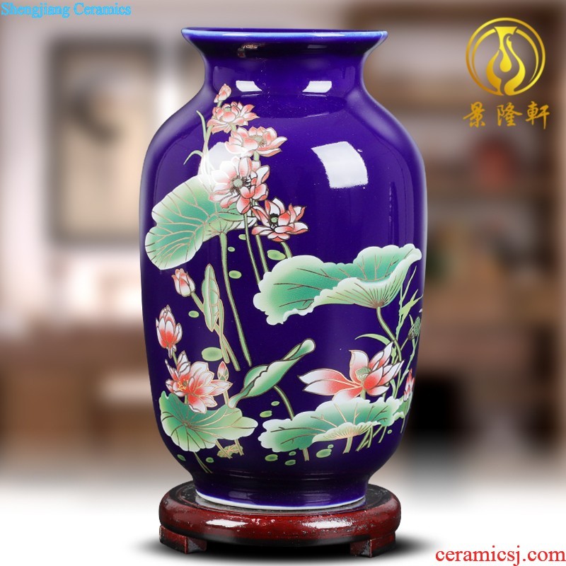 Porcelain of jingdezhen ceramics vase Chinese penjing large three-piece wine cabinet decoration plate of household decoration