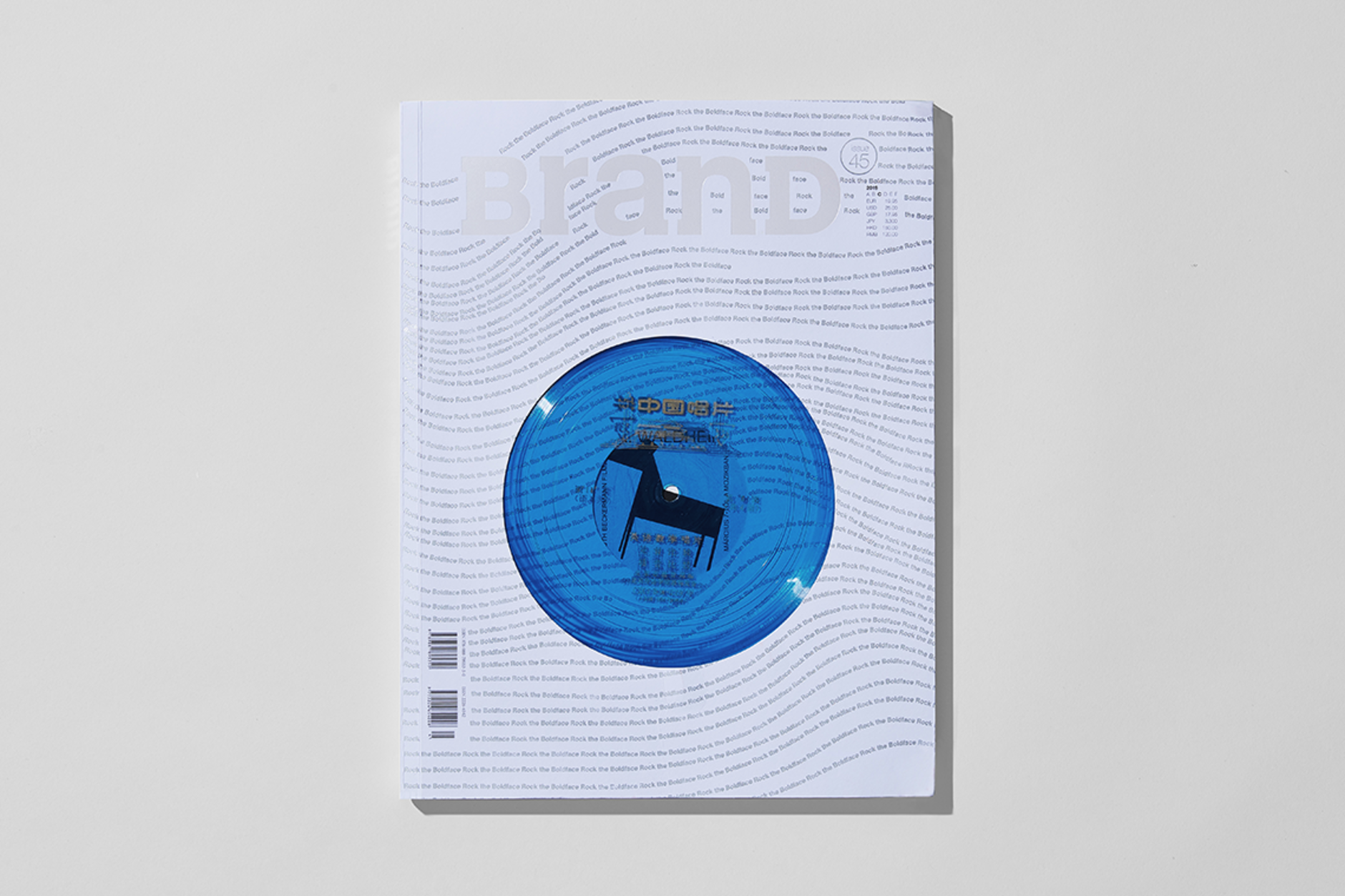 Revista: Brand