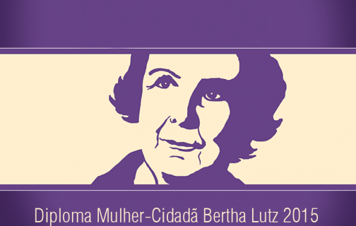 diploma bertha lutz