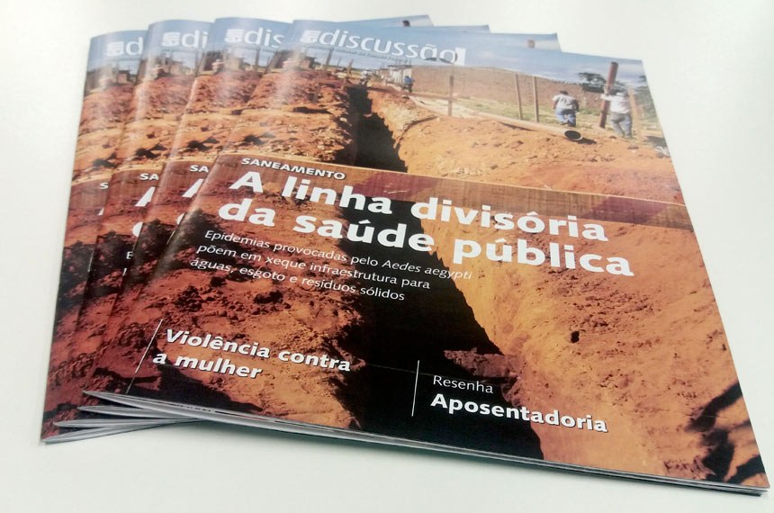 revista-em-discussao