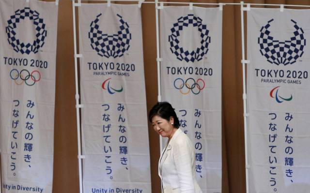 yuriko-koike-olimpiadas