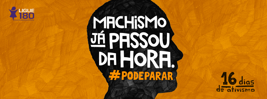 spm_campanha_machismo-pode-parar