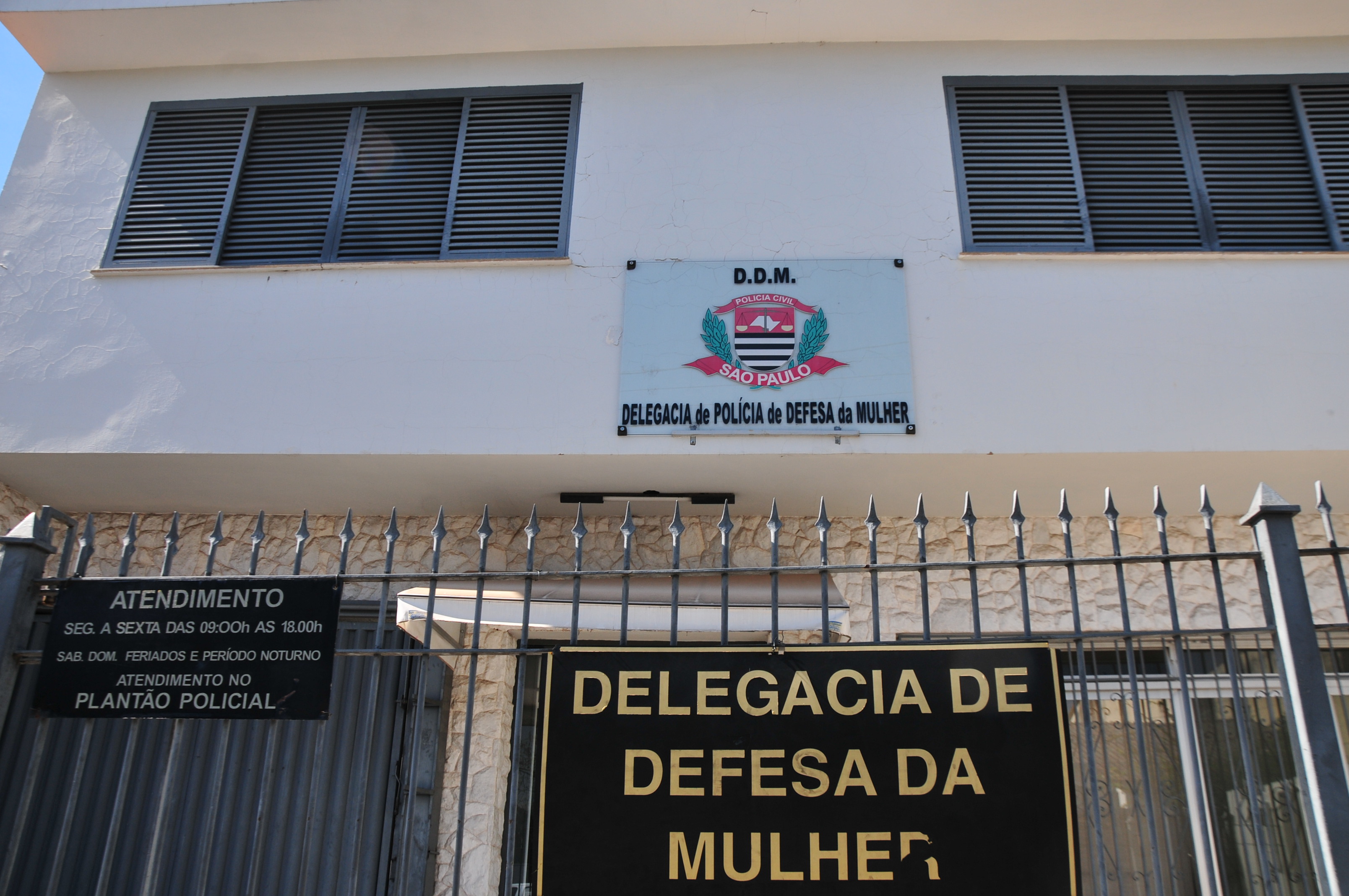 Fachada-Delegacia-da-Mulher-Americana-_4A1