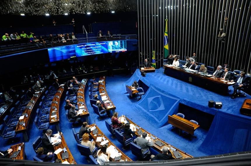 Senado-aprova-projeto-de-lei-sobre-protecao-de-dados-pessoais