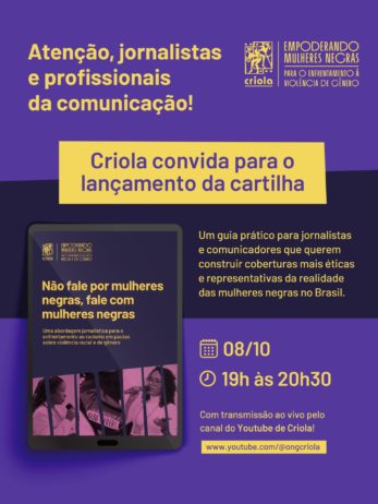 lançamento de cartilha ONG Criola