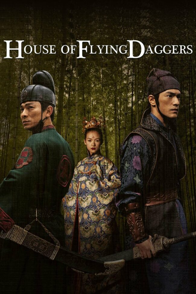 Poster for the movie "House of Flying Daggers"