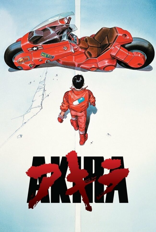 Poster for the movie "Akira"