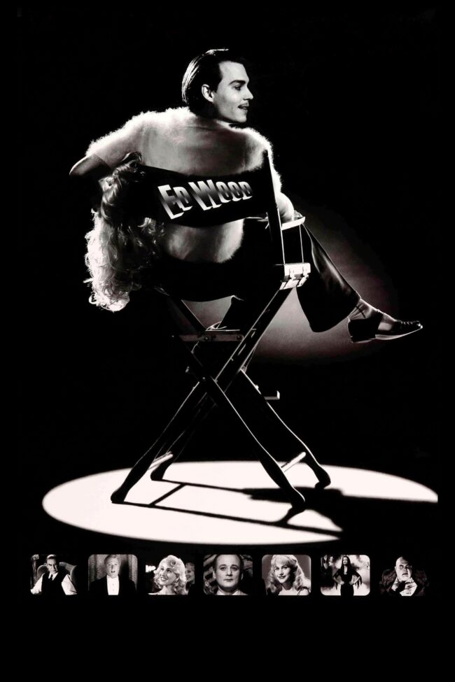 Poster for the movie "Ed Wood"