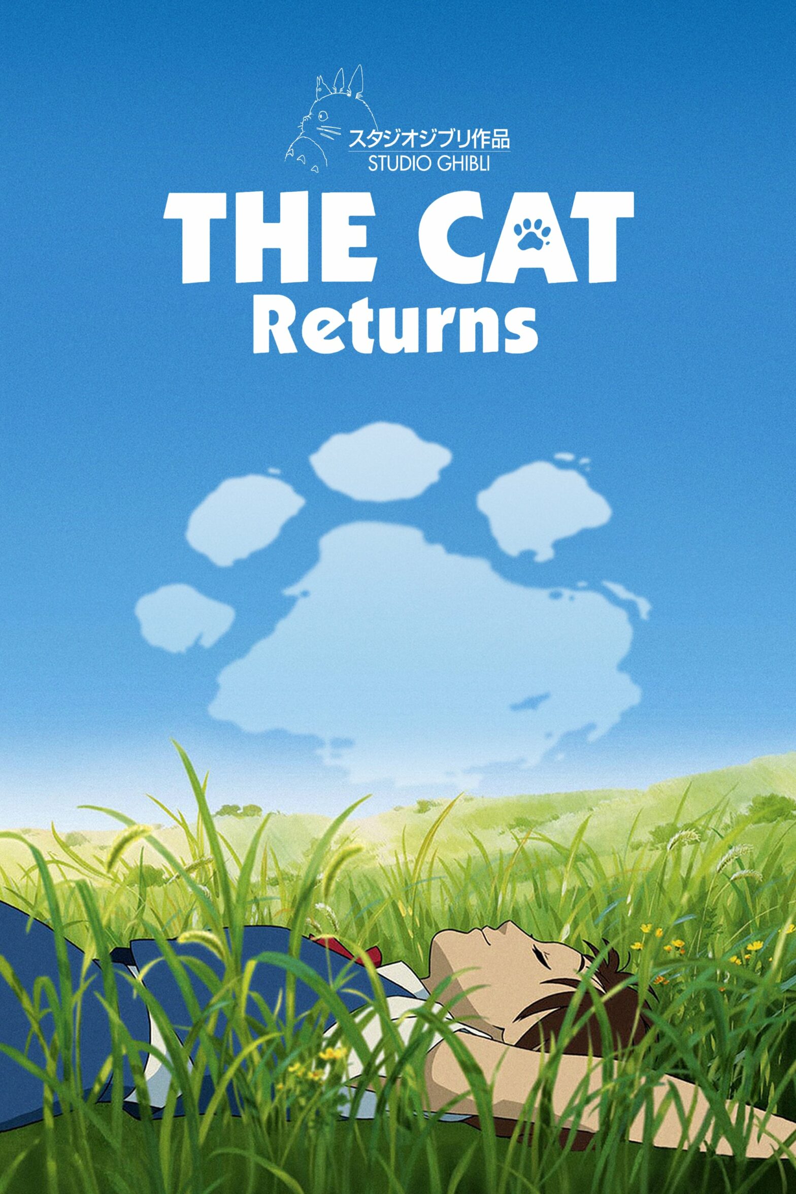 Poster for the movie "The Cat Returns"