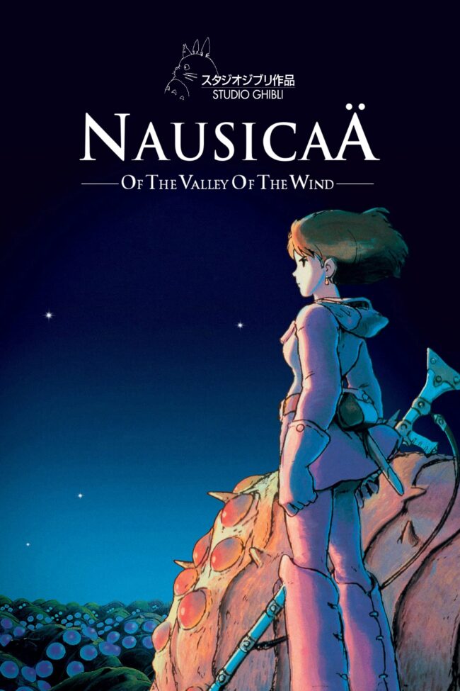 Poster for the movie "Nausicaä of the Valley of the Wind"
