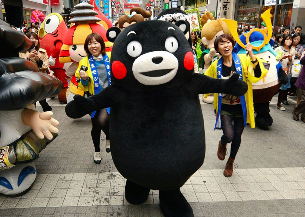 Kumamon, a Japanese mascot to promote tourism in Kumamoto Prefecture