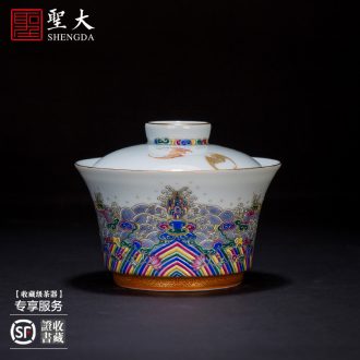 St the ceramic kung fu tea master cup hand-painted wood color ink and seas animals sample tea cup of jingdezhen tea service
