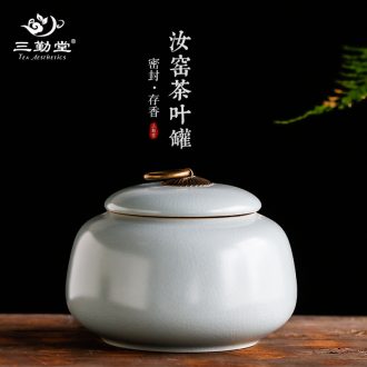 Three frequently hall jingdezhen ceramic sample tea cup your kiln cups can raise pu-erh tea from the single cup master cup
