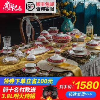 Jingdezhen ceramic tableware suit dish bowl of knives and forks high anti hot noodles bowl home free collocation with the parts