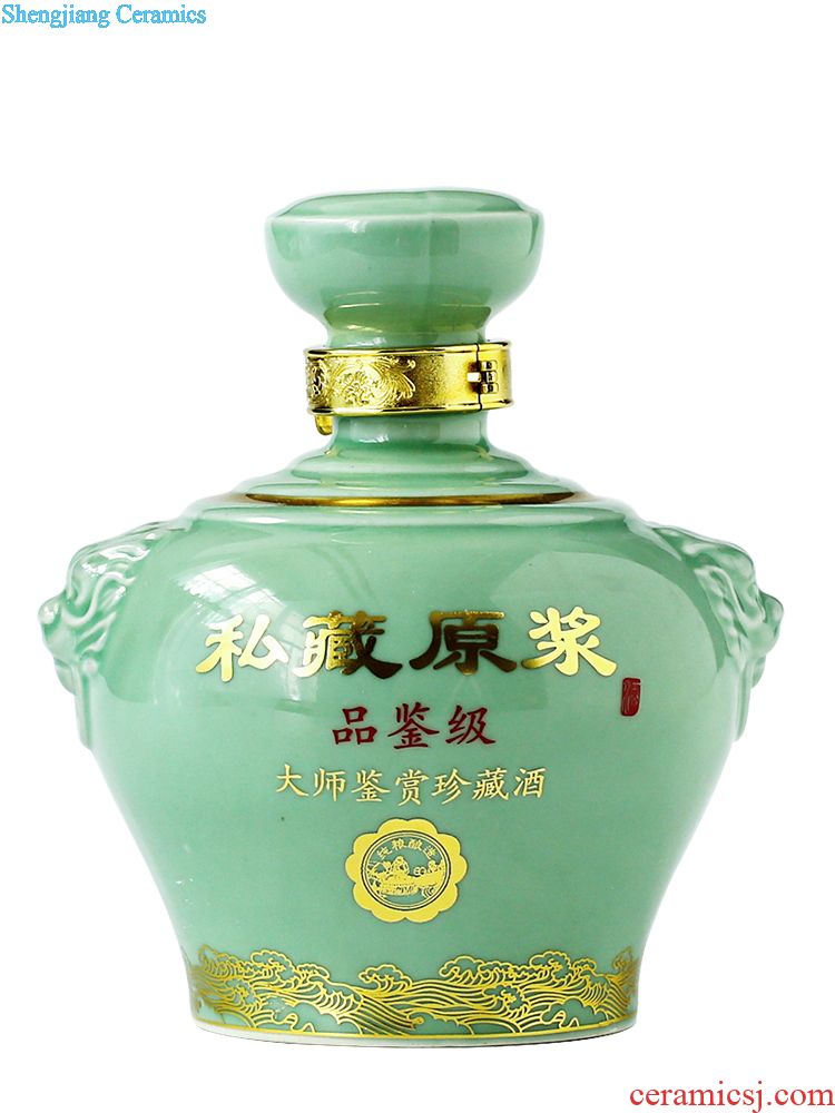 Jingdezhen ceramic bottle bubble wine jars 1 catty put gourd reliefs green glaze sealing wine 1 catty household hip flask