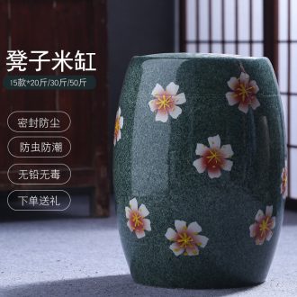 Jingdezhen ceramic porcelain bottle home 1 catty empty wine bottle liquor sealing decoration jars 2/3/5 jin wine