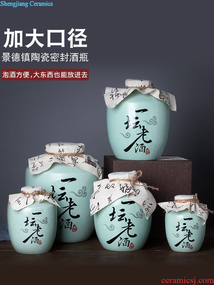 Jar gourd wine pot 1 catty 2 jins of three jin of 5 a kilo of archaize soil ceramic wine jugs blank small bottles