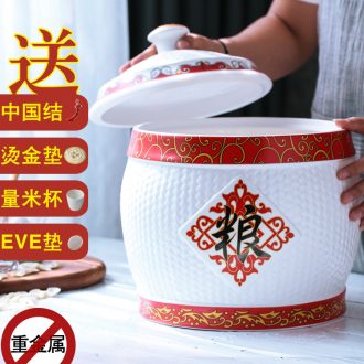 20 jins loading ceramic barrel of flour ricer box tank household sealed storage tank with 30 jins insect-resistant with cover rice storage box