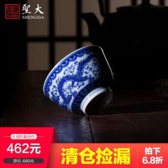 A clearance rule Ceramic sample tea cup master cup ji red paint longfeng lines cylinder cup manual of jingdezhen tea service