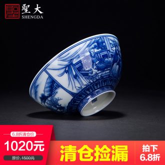 Clearance rule ceramic kung fu tea masters cup colored enamel flowers and butterfly pattern sample tea cup of jingdezhen tea service