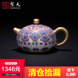 Jingdezhen hand-painted alum red colour powder enamel sample tea cup ceramic masters cup imitation yongzheng kung fu tea cups