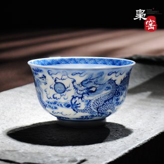Jingdezhen ceramic cups Blue kung fu tea set hand-painted open hall pastel actress sample tea cup antique small tea cups