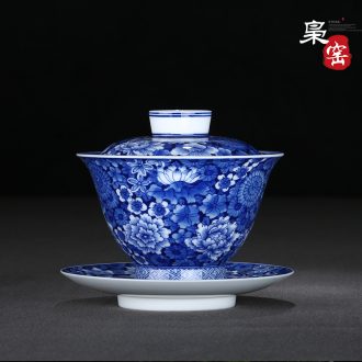 Jingdezhen ceramic tureen tea hand-painted colored enamel three bowls Large hand antique flower powder enamel cups