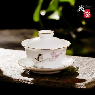 Jingdezhen ceramic hand-painted had four suits teacup pastel sample tea cup individual cup heavy kung fu tea set