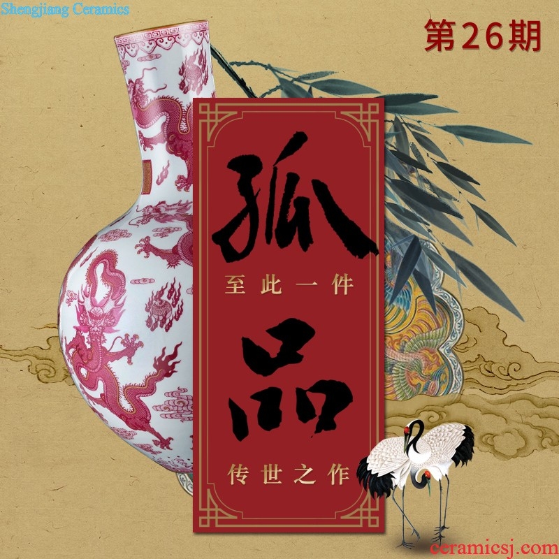 Better sealed kiln jingdezhen ceramic vase red bottle of home sitting room rich ancient frame garlic furnishing articles porcelain small arranging flowers