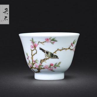 Jingdezhen hand-painted pastel noggin sample tea cup small kung fu tea cups magpie on plum cup tea set