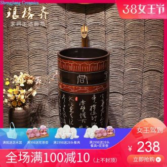 Jingdezhen ceramic toilet basin sink basin art contracted household table sinks of the ancients