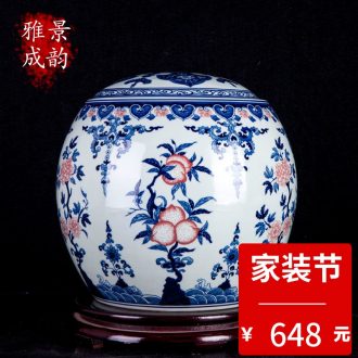 Jingdezhen ceramic new Chinese peony flower arranging place flower art rich ancient frame furnishing articles porch is decorated pomegranate bottles of floral organ