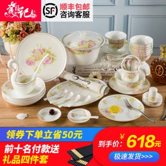 Cutlery set special dishes jingdezhen porcelain tableware Europe type restoring ancient ways the upscale western-style bone plate horse gifts