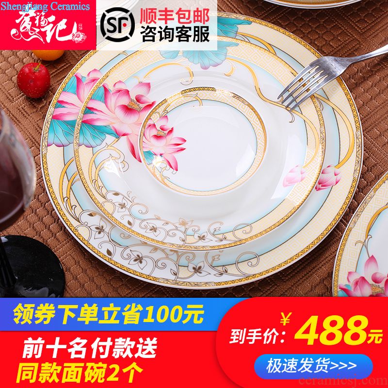 Dishes suit of jingdezhen ceramic tableware suit Chinese style household ceramics contracted bowl chopsticks tableware suit a gift