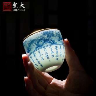 The large ceramic kung fu tea set three blue and white bamboo report peaceful tureen tureen hand-painted all hand making tea bowl of tea cups