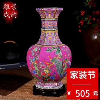 Jingdezhen ceramic porcelain big vase furnishing articles sitting room ground large art vases, flower arranging household act the role ofing is tasted