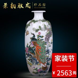 Jingdezhen ceramic handmade creative flower arranging place to live in the sitting room TV ark arts and crafts porcelain vase decoration