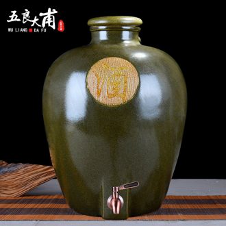 Jingdezhen ceramic jars ancient sealed jar archaize bubble bottle 5 jins 10 jins to wine bubble jars