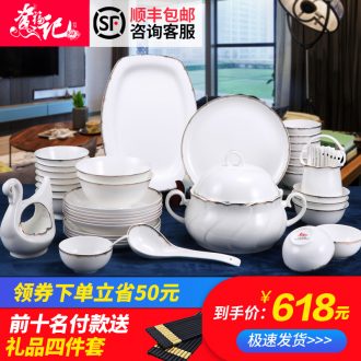 Jingdezhen dishes tableware suit household square dishes dishes of eating Chinese style is contracted personality ceramic tableware bowls