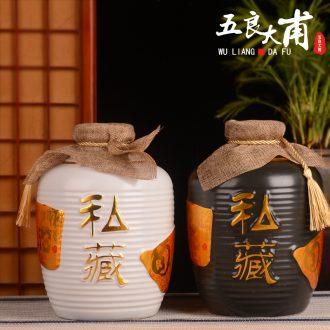 Jingdezhen ceramic wine bottle wine jar empty bottle 30 jins of 50 pounds it household sealing ceramic jars
