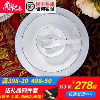 Jingdezhen ceramic tableware bowls plates combination 56 head dishes suit bone porcelain tableware phnom penh household wedding gifts