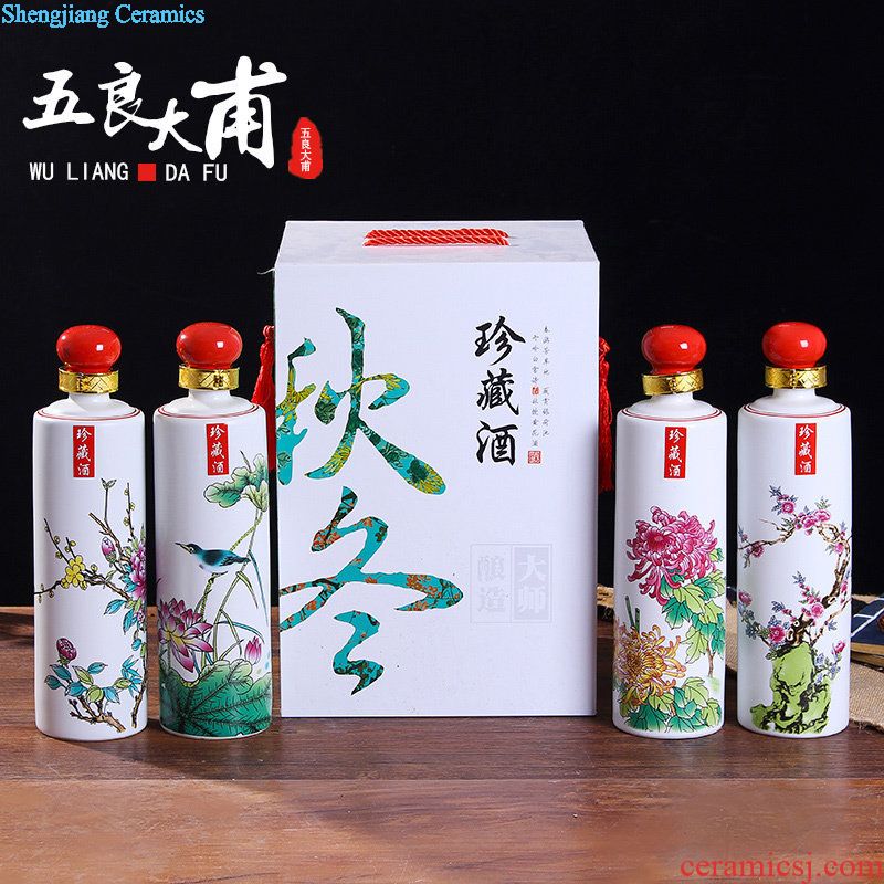 Ceramic bottle 5 jins of 10 jins hip sealed jars bubble medicine bottle is empty wine bottles of jingdezhen hand-painted bottles