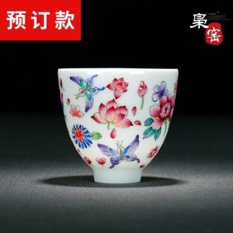 Jingdezhen ceramic sample tea cup single cup hand-painted pastel blue and white master kung fu tea cup painting of landscape of individual cup