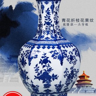 Jingdezhen ceramics hand-painted vase peony mei bottles of antique Chinese blue and white porcelain is a sitting room adornment flower arranging furnishing articles