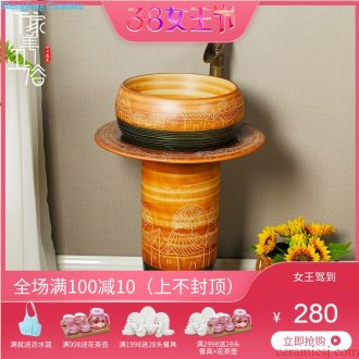 M beautiful Chinese creative pillar type lavatory antique household ceramics column basin to wash your hands one floor