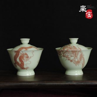 Owl jingdezhen kiln XY - CJ264C high-grade enamel cup suits Kung fu tea set sample tea cup hand-drawn characters